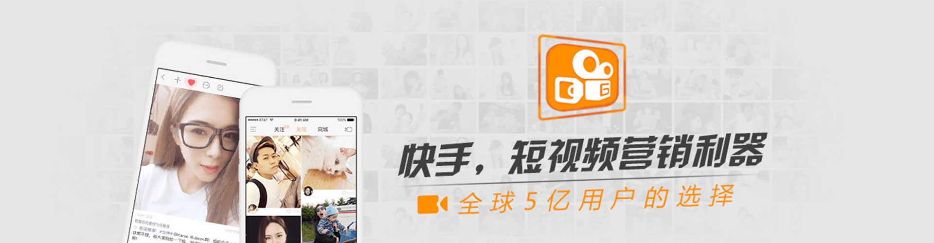 昭平百度代理开户