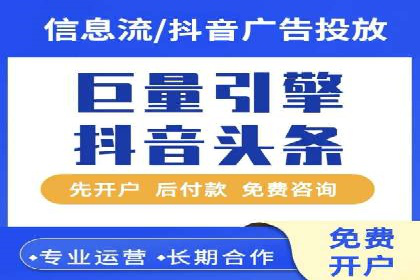 百度广告竞价如何助力企业快速提升品牌知名度？