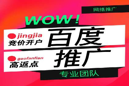 信息流大师在内容创作中的运用案例